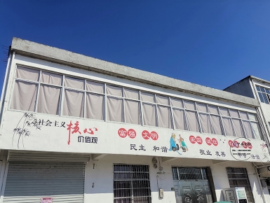 社會(huì)主義核心價(jià)值觀國(guó)畫(huà)類(lèi)